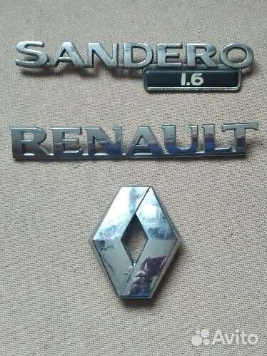 Шильдики Сандеро 1 на дверь багажника