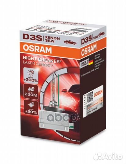 Лампа D3S 42V 35W PK32d-5 xenarc night breaker