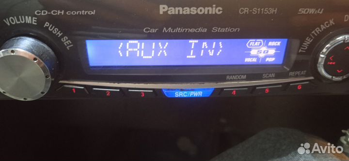 Магнитола Kenwood (USB, AUX, FM)