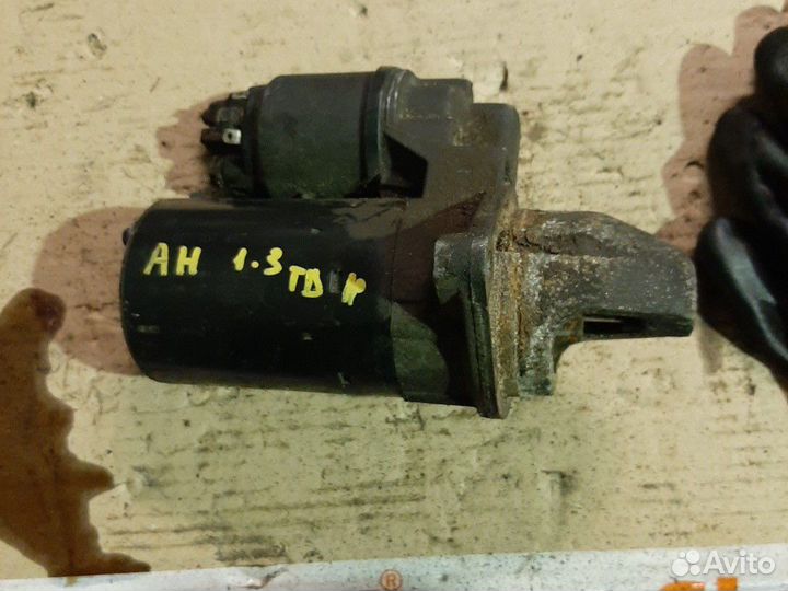 Стартер Опель Астра Н 1.3D дизель