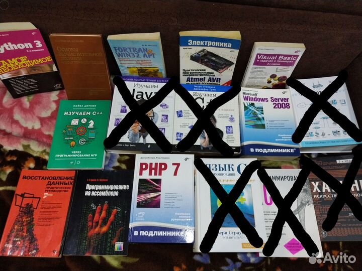 Красивые книги