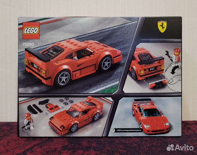 Lego Speed Champions