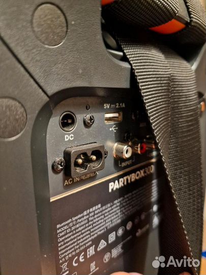 Колонка портативная JBL PartyBox 300 с чехлом