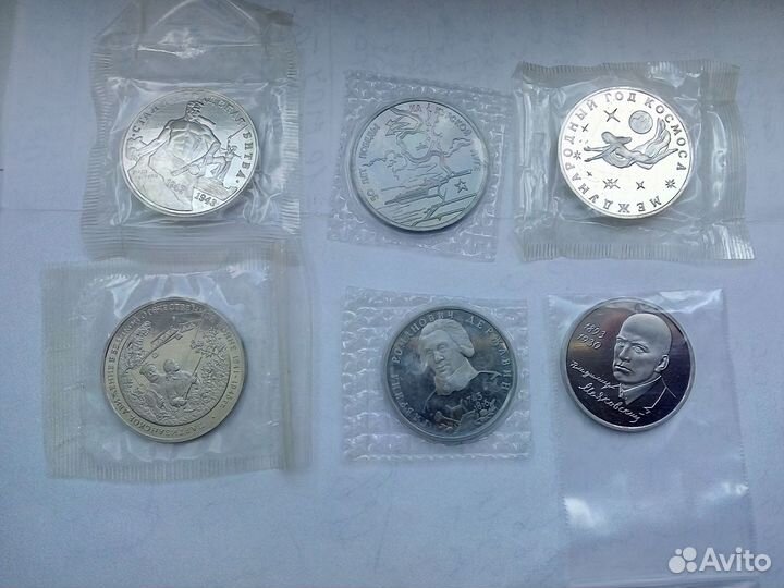 Монеты молодая россия 1992-1994 г. в запайках пруф