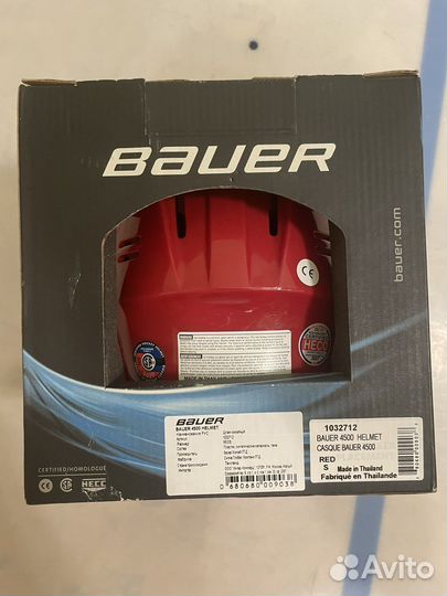 Шлем хоккйеный Bauer 4500 S