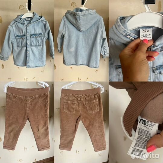 Вещи пакетом для девочки 86 H&M, Zara, Mothercare