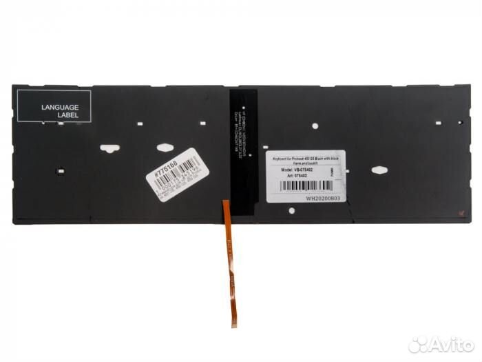 Клавиатура для ноутбука HP 455 G5