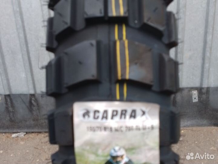 Шина 150 70 18 эндуро Анлас Х