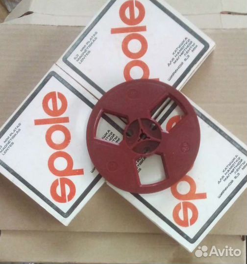 Катушки для магнитофона новые СССР