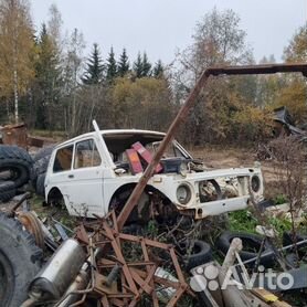 Бачок омывателя ВАЗ 2101/2107,Нива голый нового образца