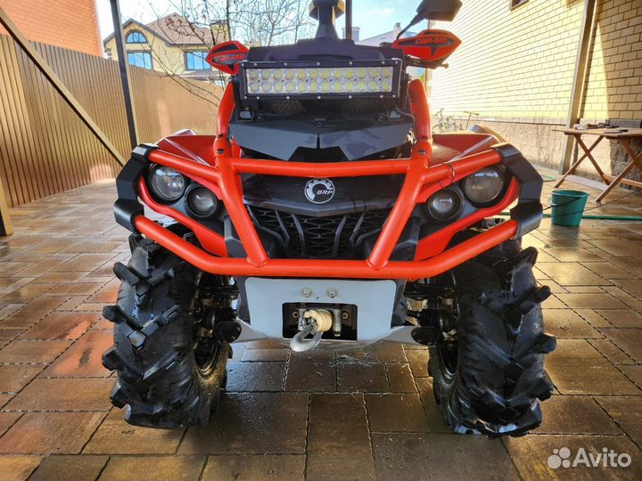 Квадроцикл