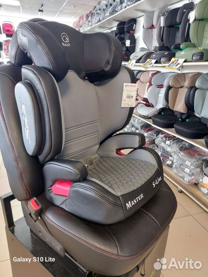 Автокресло Rant Master 15-36 кг (бустер)