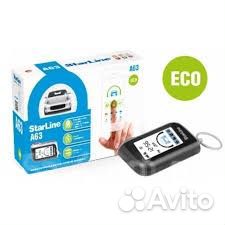 Сигнализация с автозапуском starline