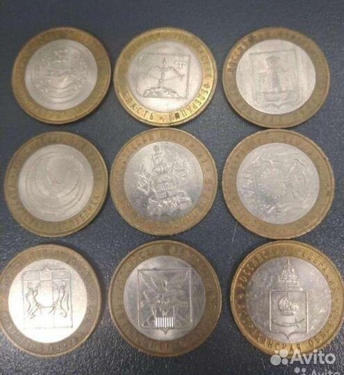 Монеты биметалл, 10 р