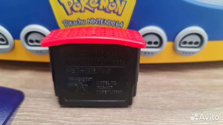 Nintendo 64 Pikachu pal