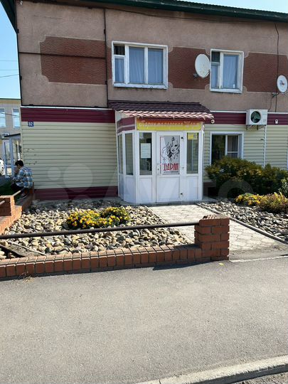 Свободного назначения, 42 м²