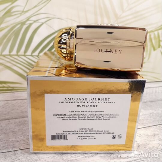 Amouage Journey For Woman 100 мл