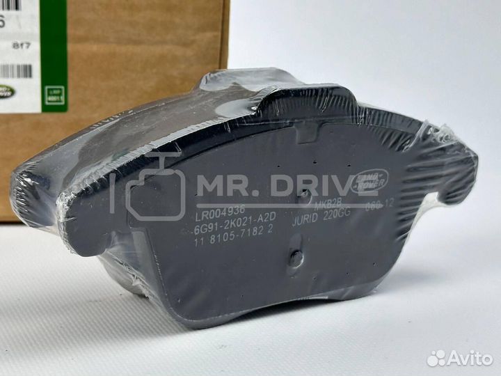 Передние тормозные колодки Land Rover LR004936