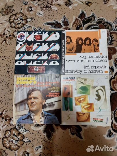 Виниловые пластинки 70-80г