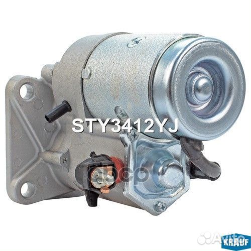 Стартер STY3412YJ Krauf