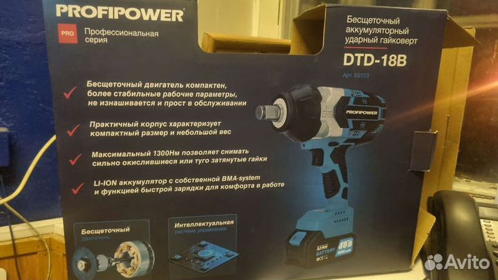 Аккумуляторный гайковерт ProfiPower DTD-18B