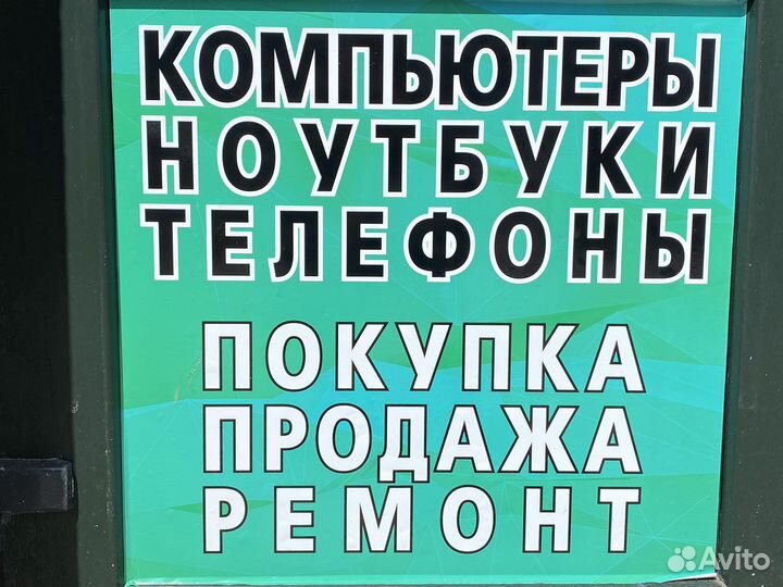 Кулеры Intel с радиатором