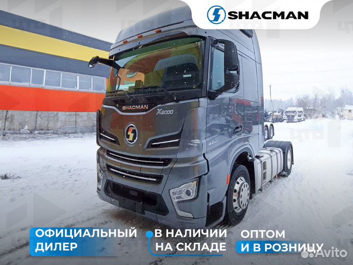 Shacman (Shaanxi) SX418853381, 2023