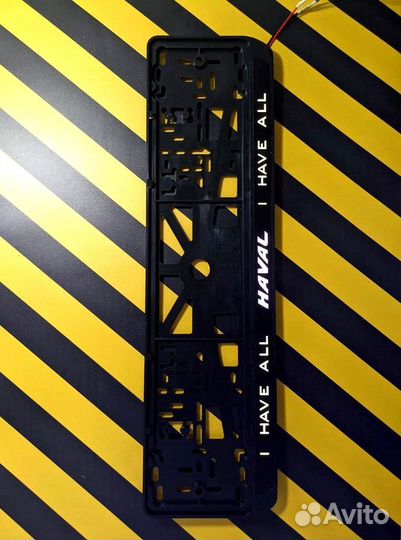 Номерная рамка c вашим логотипом и дизайном