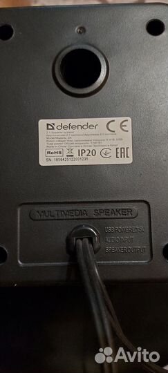 Компьютерная акустика Defender Z4 black
