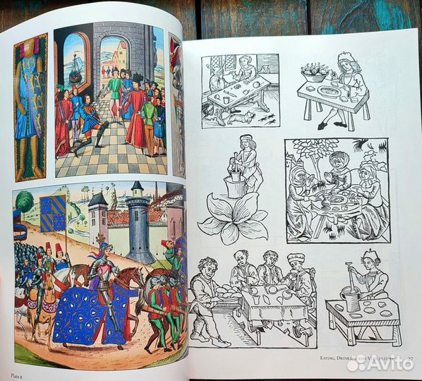 Книги советские, книга орнаменты