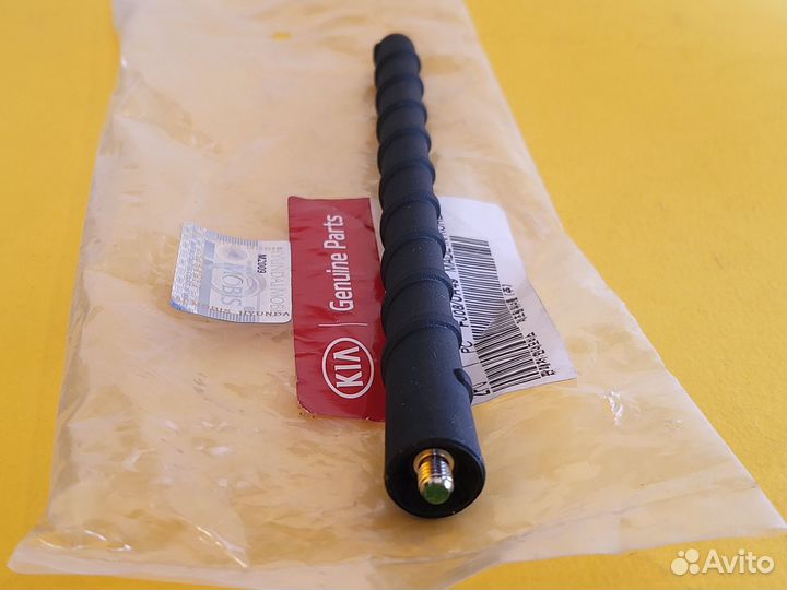 Антенна штырь Solaris, Rio, Sorento