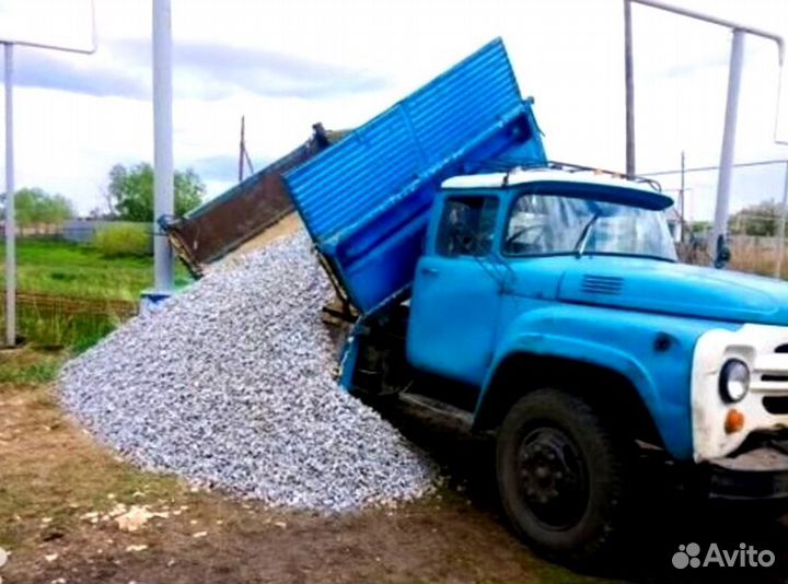 Гравий