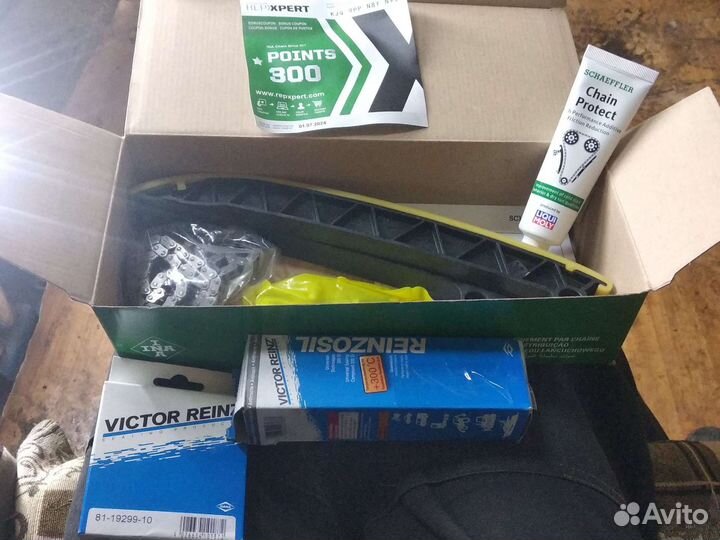 Комплект INA 559007910