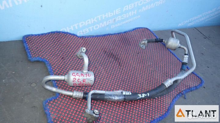 Шланг кондиционера toyota mark X ZIO