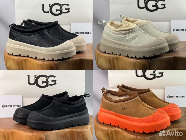 Ugg Tasman Weather Hybrid Khaki