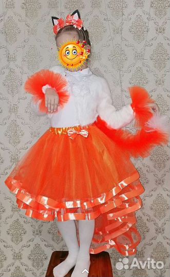 Костюм лисички 128/152