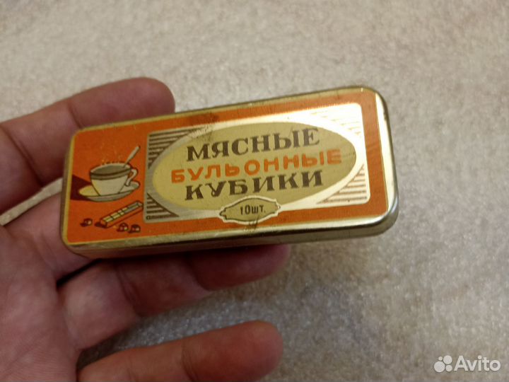 Жестяные банки СССР