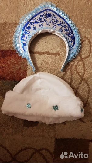 Костюм снегурочки