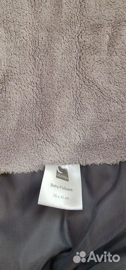 Конверт в коляску демисезонный