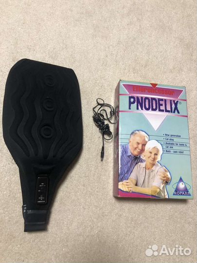 Электромассажер поясной для Авто