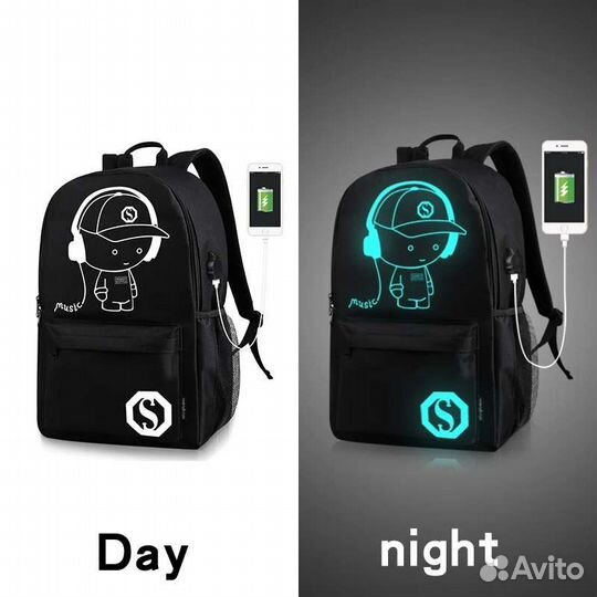 Светящийся рюкзак