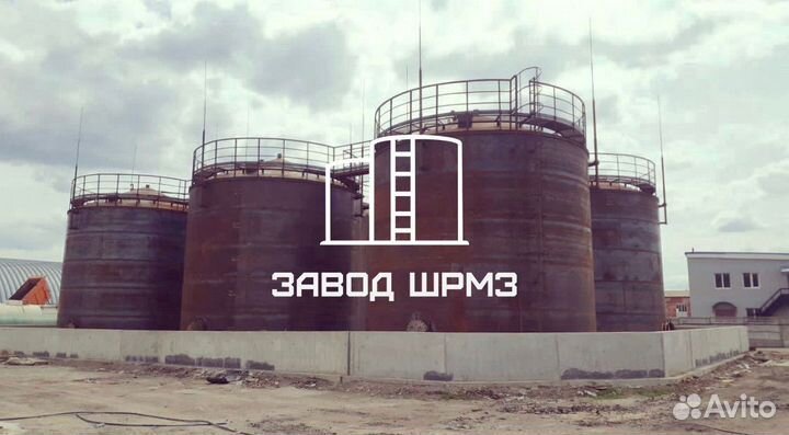 Резервуар вертикальный стальной 400 кубов