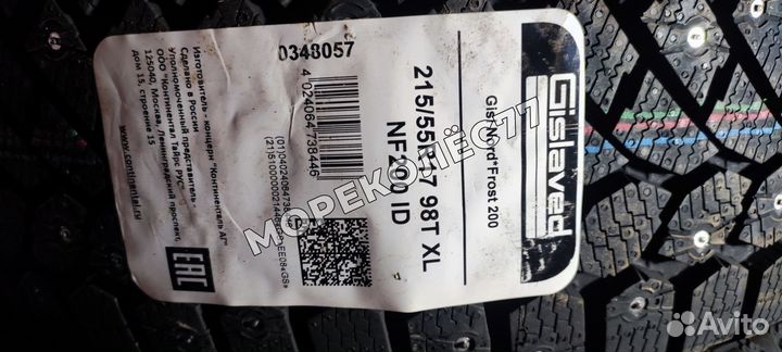 Gislaved Nord Frost 200 ID 215/55 R17 98T
