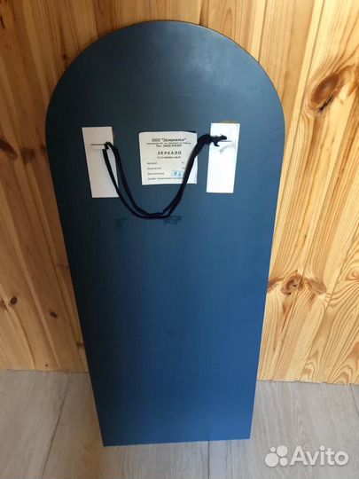 Зеркало 42 на 107