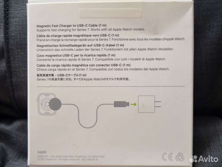 Кабель USB-С магнитный для зарядки Apple Watch