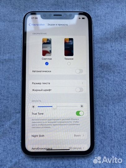 Телефон iPhone XR 128 идеал