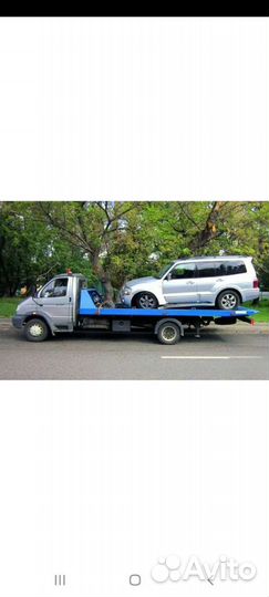 Эвакуатора