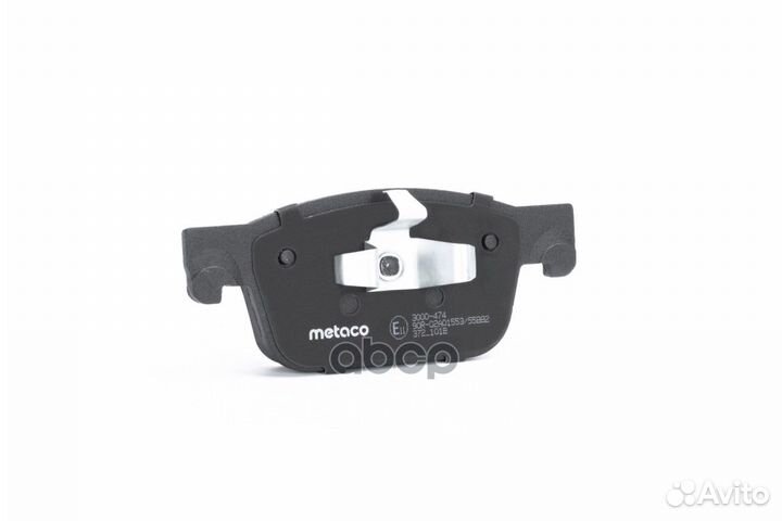 Колодки тормозные VAG A4/Q5 15- перед. 3000474