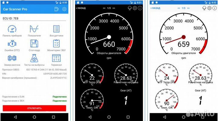 Сканер версия 1.5 Elm327 2 платы Чип Оригинал + по