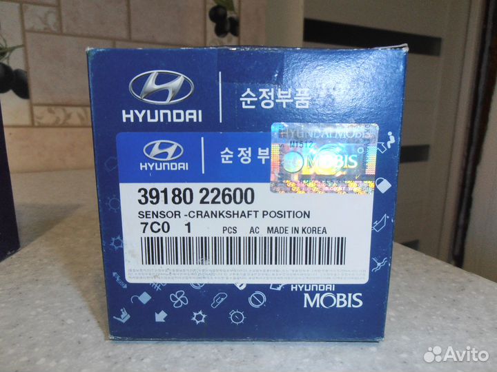 Запчасти на Hyundai accent